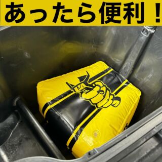 タイトジャパン：ヒッチメンバー/カーゴトレーラー/ボートトレーラー製造販売