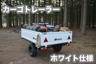 ヒッチメンバー　トレーラー トヨタ ランドクルーザー250 ZX ヒッチメンバー