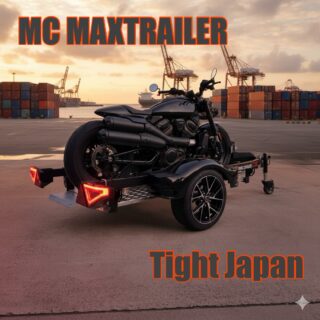 タイトジャパン：ヒッチメンバー/カーゴトレーラー/ボートトレーラー